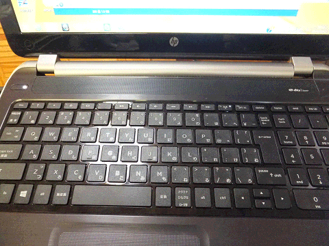 Pavilionのキーボード