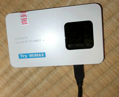 trywimax