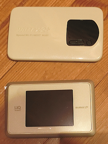 WiMAX２の新機種