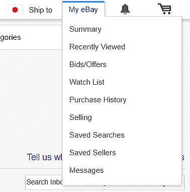 My eBay の表記